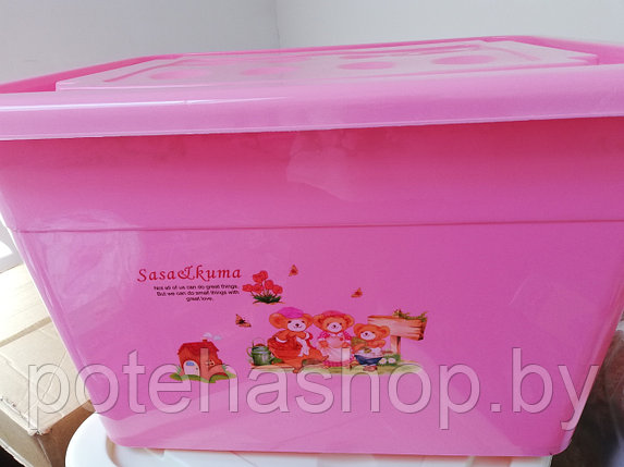 Ящик для игрушек 61,5х37 см Цвет розовый, фото 2