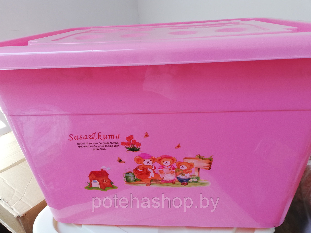 Ящик для игрушек 61,5х37 см Цвет розовый