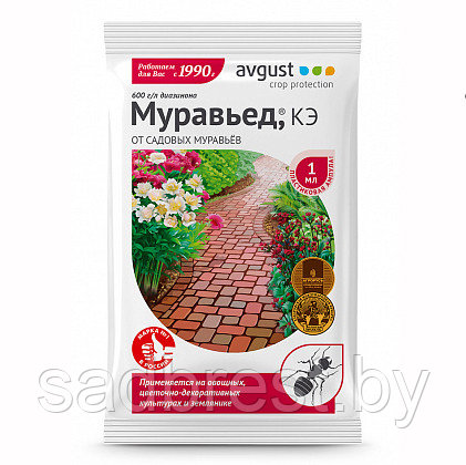 Инсектицид от муравьев Муравьед, Август 1 мл