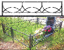 Металлическая ограда на могилу, ограда под заказ. рис №7