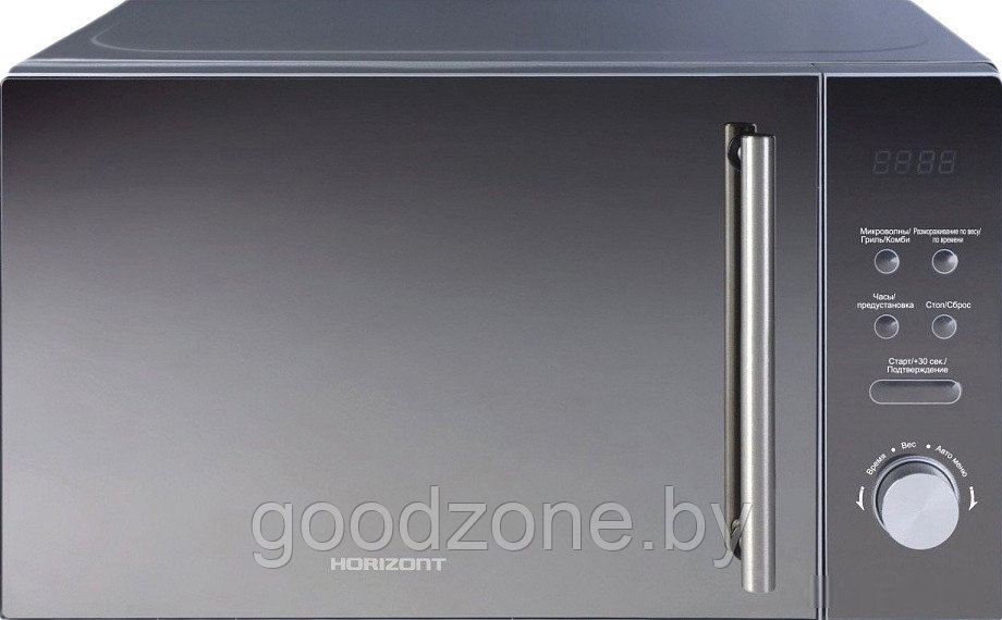 Печь СВЧ микроволновая Horizont 20MW700-1479BKB