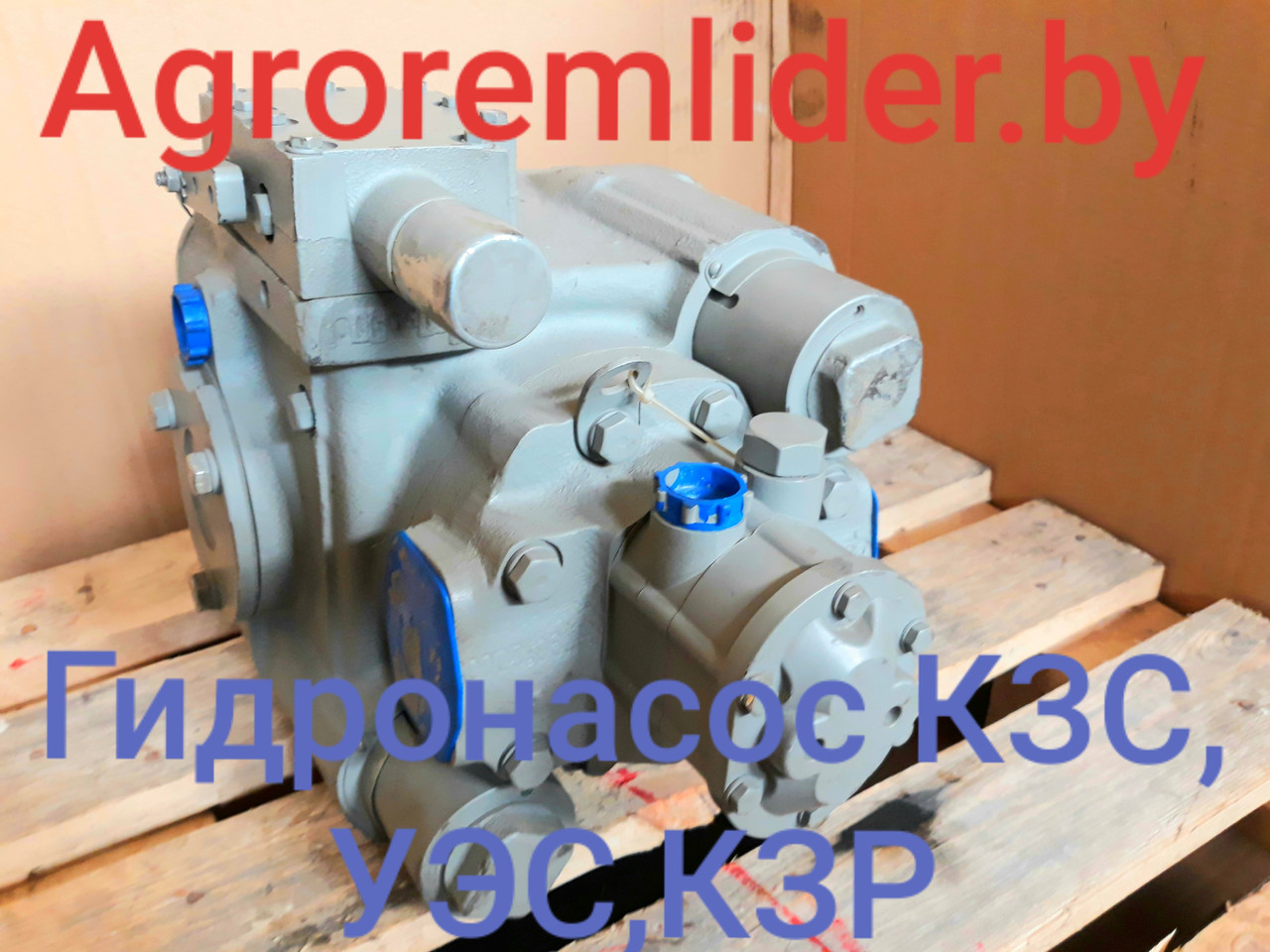 Ремонт НП112-1 (NP112.5MHR)  для  КЗС-10К (GS10), КЗР-10, GS12