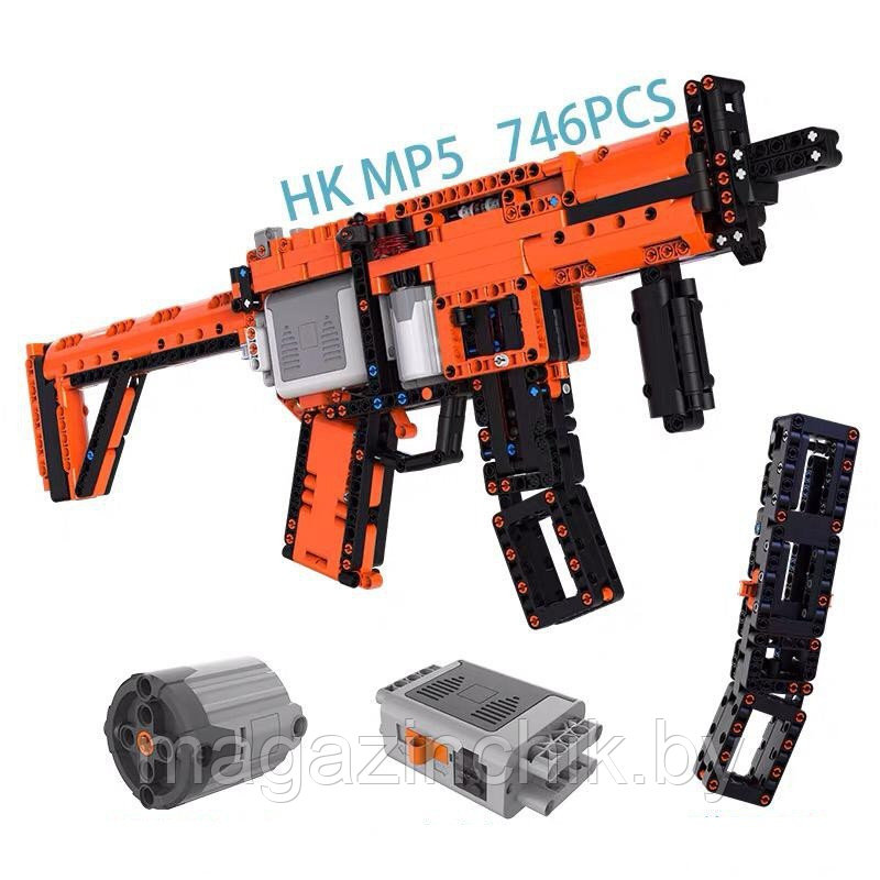 Конструктор Пистолет пулемет HK MP5 Оружие, на батарейках, 49010, аналог LEGO - фото 1 - id-p124081140