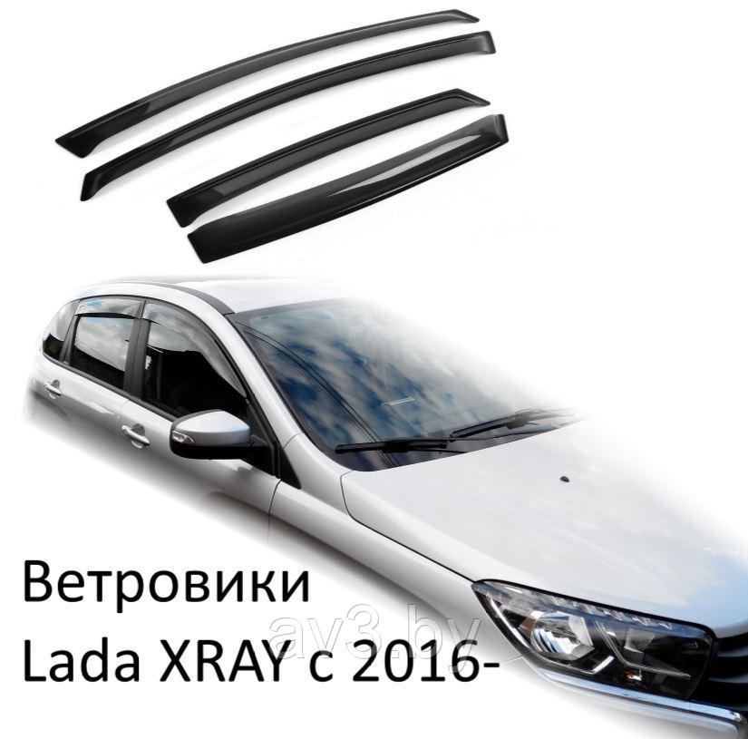 Ветровики Lada XRAY 2016-2022 / Лада Хрей