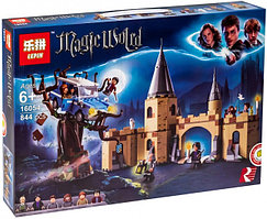 16054 Lepin Hogwarts & Whomping Willow Гремучая Ива (аналог Lego 75953)
