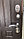 Дверь металлическая Garda Гарда Венге 8мм  внутреннее открывание, фото 3
