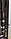 Дверь металлическая Garda Гарда 8мм Рустикальный дуб, фото 3