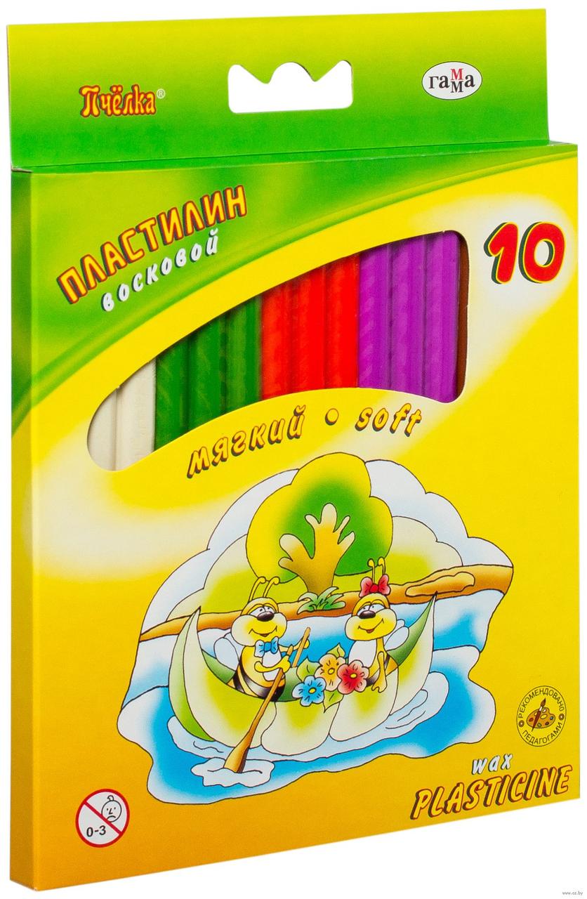 Пластилин восковой "Пчелка" 10 цветов (Цена с НДС) - фото 1 - id-p124099691