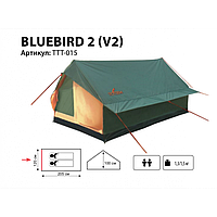 Туристическая палатка Totem Bluebird 2 (V2)