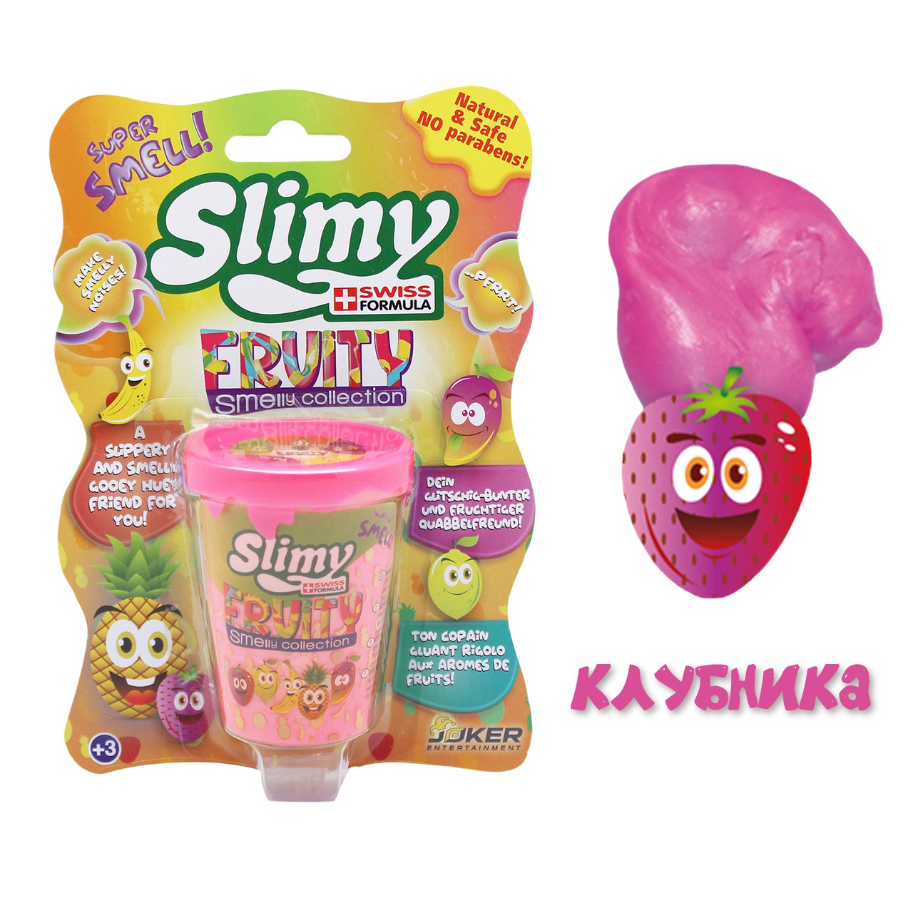 Слайм с фруктовым запахом, клубника, 80 г. Slimy 37324