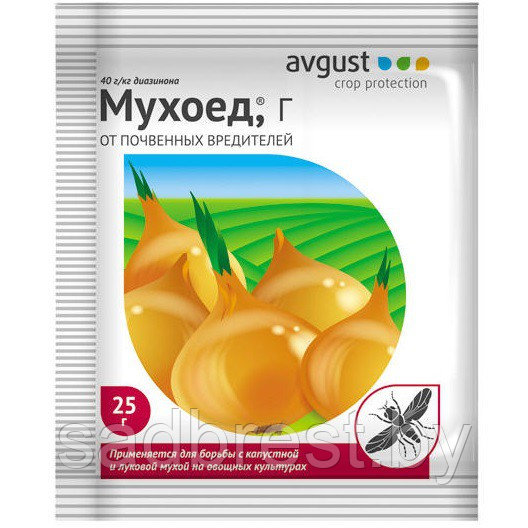Инсектицид Мухоед (от почвенных вредителей), 25 гр