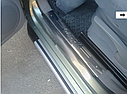Накладки на внутренние пороги VW Caddy, фото 2