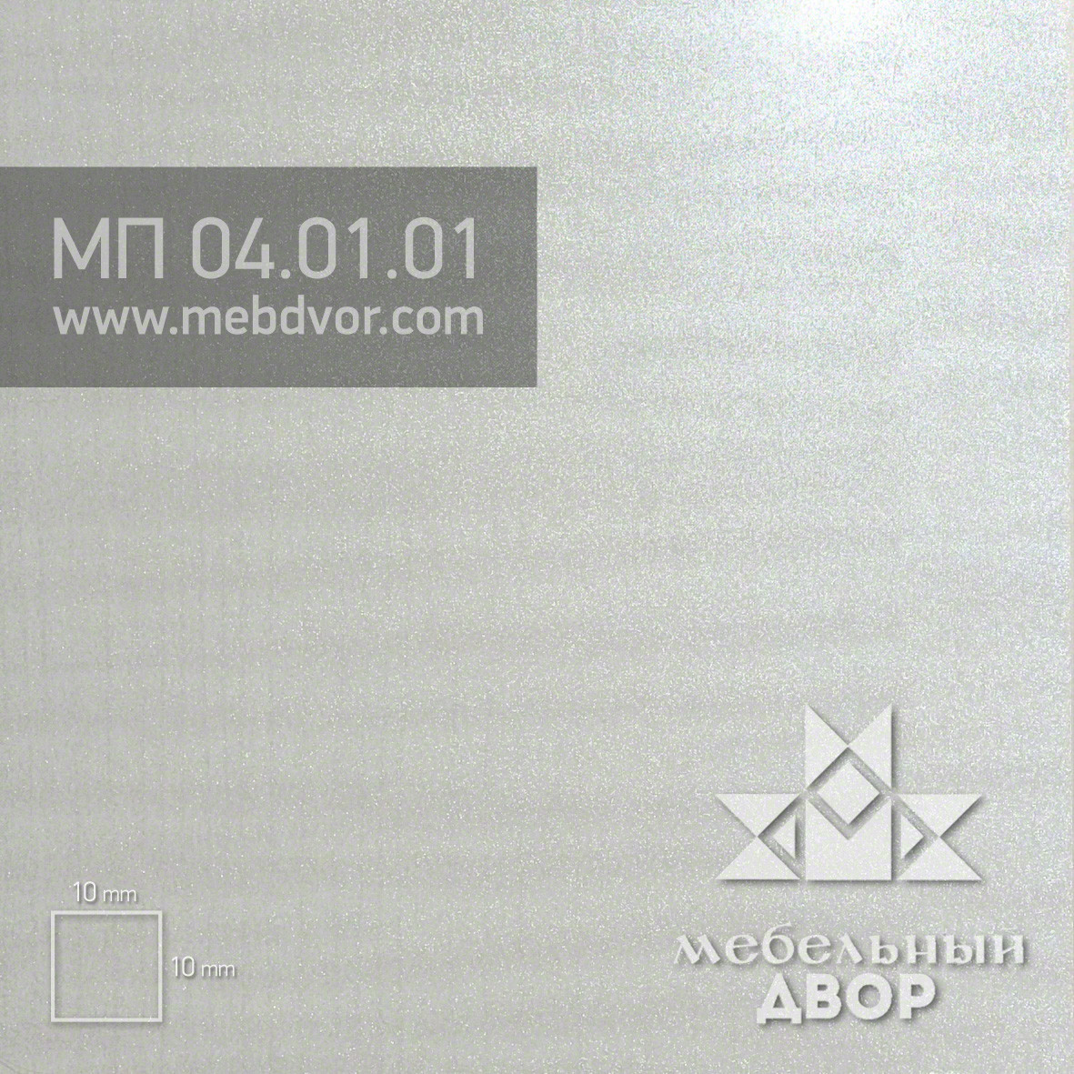 Фасад в пластике HPL МП 04.01.01 (белый ясень глянец) - фото 1 - id-p124161020