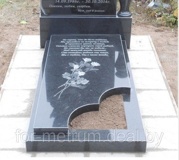 Надгробная плита №18 (Габбро-диабаз) - фото 1 - id-p124172367