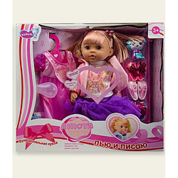 Кукла функциональная Анюта MZT9225 с одеждой