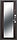Дверь металлическая Garda Гарда Троя серебро MAXI Белый ясень, фото 6
