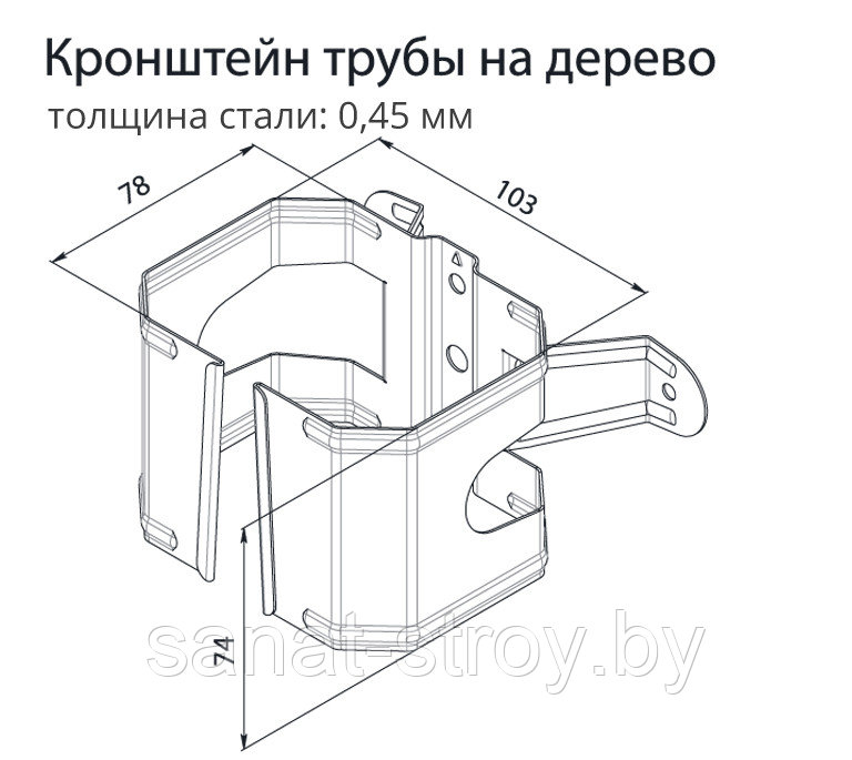 Кронштейн трубы на дерево прямоугольный Vortex RAL 9003 сигнальный белый - фото 2 - id-p124213558