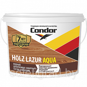 Водный защитный состав для дерева Condor Holz Lazur Aqua 2,5кг