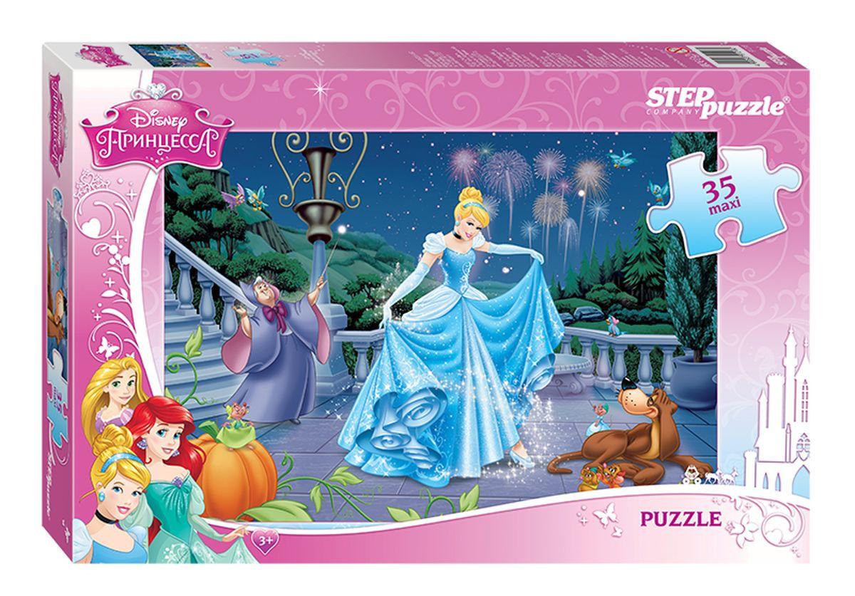 Пазлы 35 Disney "Золушка-2" (Цена с НДС)