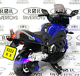 Детский электромобиль, мотоцикл RiverToys E222KX (белый) Yamaha, фото 4