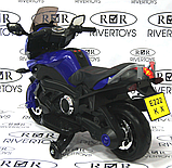 Детский электромобиль, мотоцикл RiverToys E222KX (синий) Yamaha, фото 4
