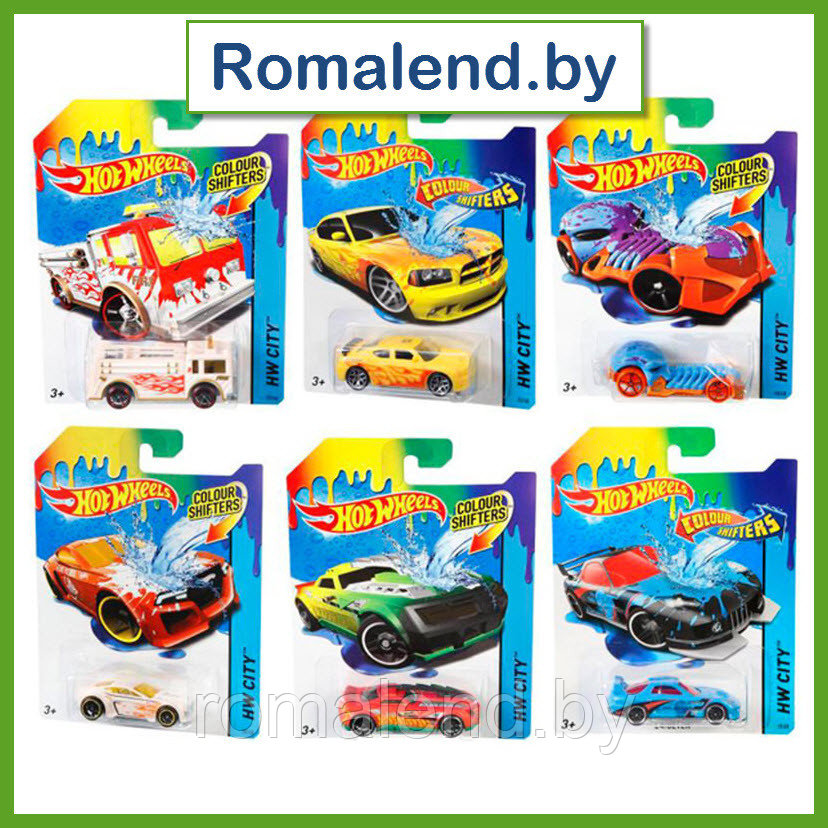 Hot Wheels машинки меняющие цвет в ассортименте - фото 1 - id-p124240514