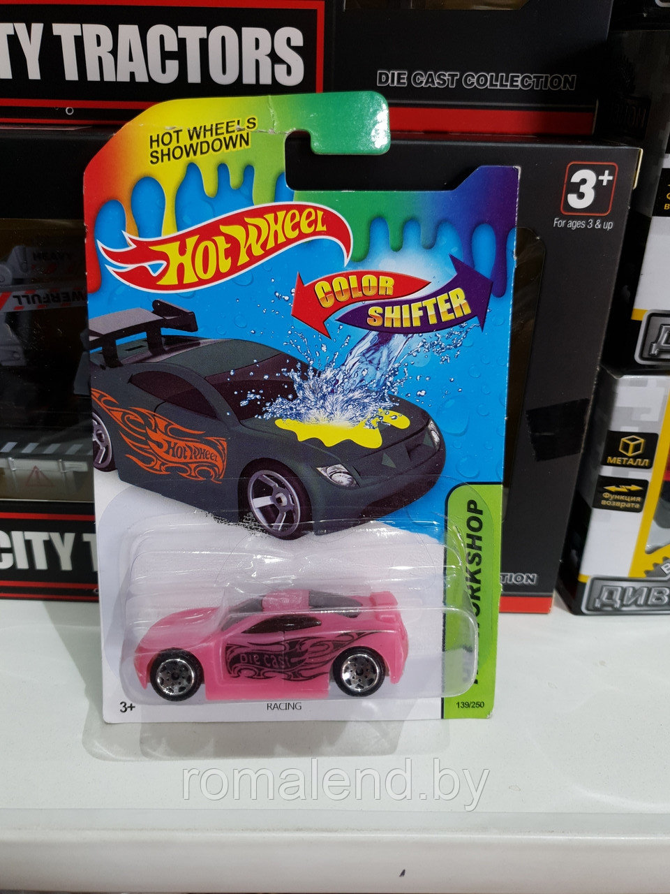 Hot Wheels машинки меняющие цвет в ассортименте - фото 3 - id-p124240514