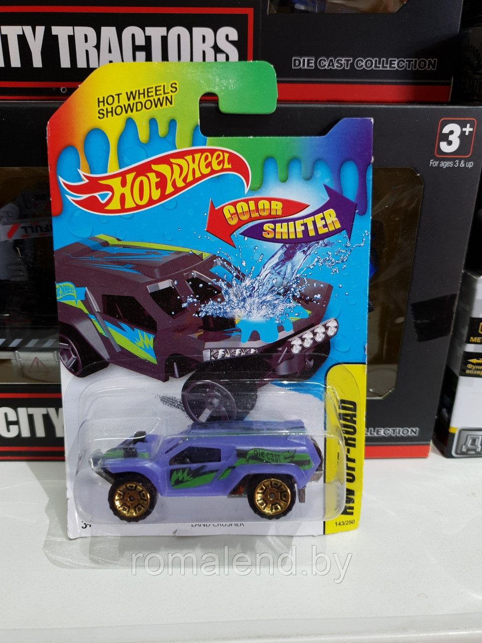 Hot Wheels машинки меняющие цвет в ассортименте - фото 4 - id-p124240514