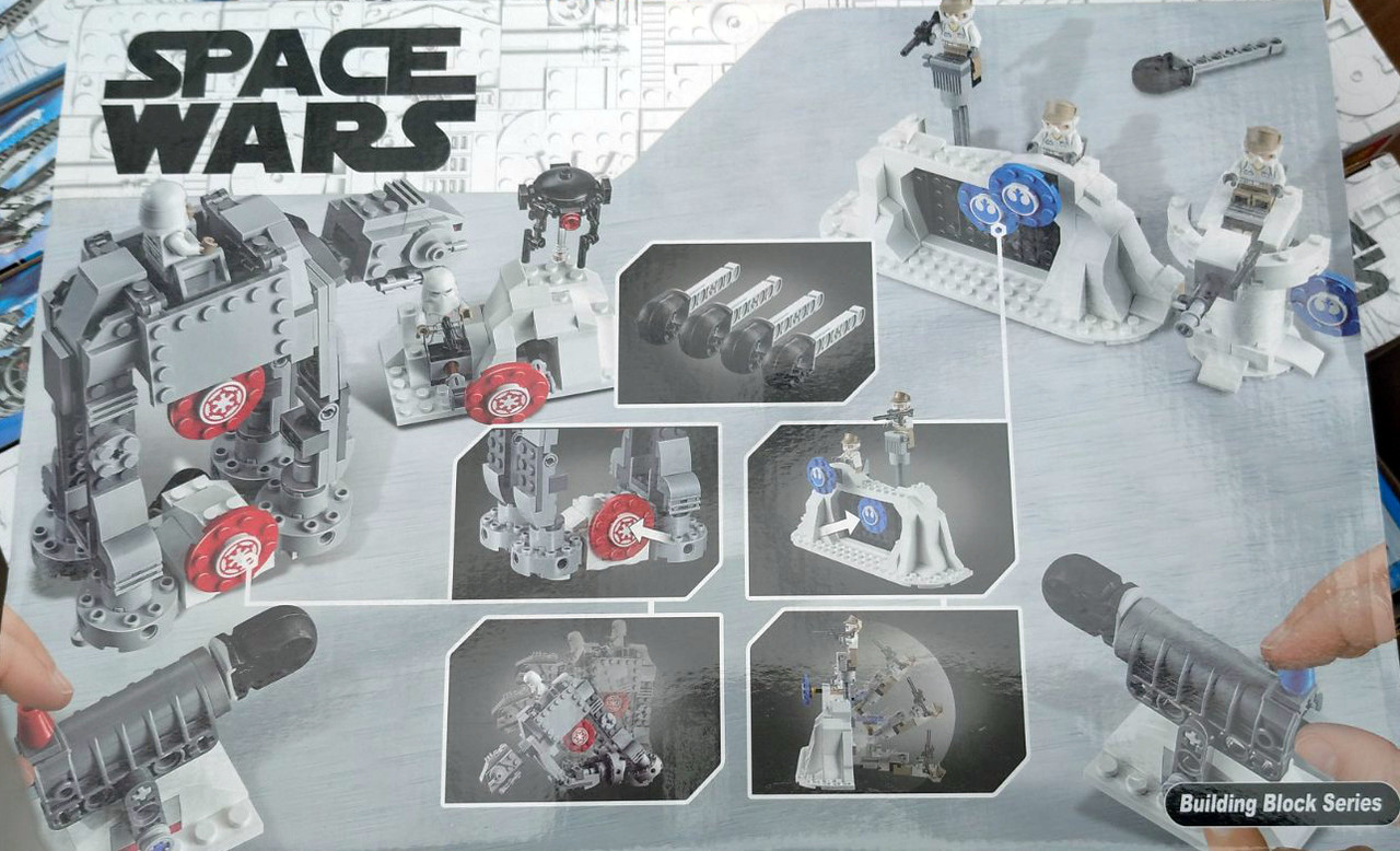 Конструктор LARI Space Wars Защита базы «Эхо» 11423 (Аналог LEGO Star Wars 75241) - фото 3 - id-p124286104