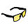 Противомоскитный комплект с очками GUARDGIFT. Пластиковая оправа, желтые поляризационные линзы, фото 9