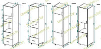 Кухонный шкаф-пенал под духовку и свч-печь. Выбор цвета ЛДСП
