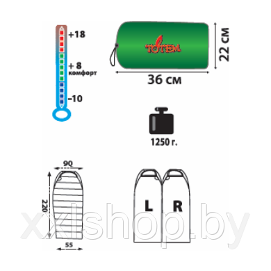Спальный мешок Totem Hunter XXL - фото 2 - id-p124304928