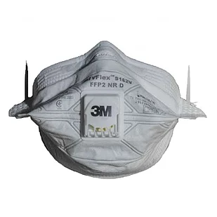 Респиратор 3М 9162 Vflex ffp2 с клапаном выдоха (до 12 ПДК)