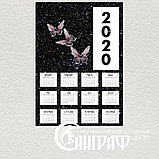 Календарь настенный, фото 7