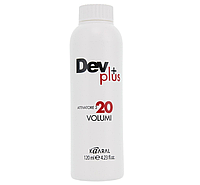 Окислитель для краски Dev Oxi plus Peroxide 6%, 120мл (Kaaral)