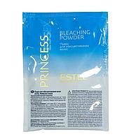 Пудра для обесцвечивания волос PRINCESS ESSEX BLEACHING POWDER, 30гр (Estel, Эстель)