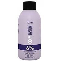 Окисляющая эмульсия OXY Performance 6%, 90мл (OLLIN Professional)