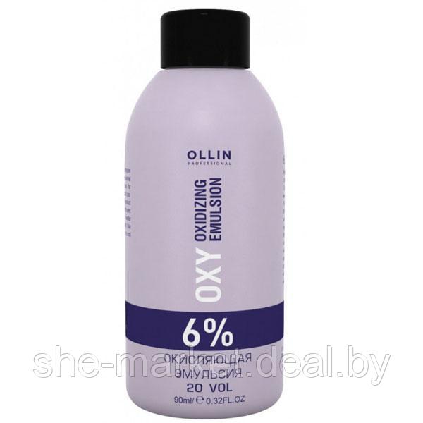 Окисляющая эмульсия OXY Performance 6%, 90мл (OLLIN Professional) - фото 1 - id-p124355732