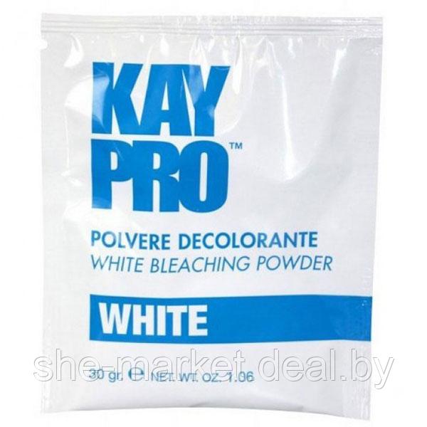 Пудра для осветления волос White Bleaching Powder, 30гр (KayPro) - фото 1 - id-p124358575