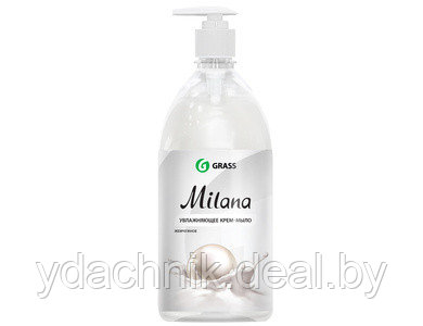 Мыло жидкое для рук GraSS "Milana" (жемчужное), 1л. - фото 1 - id-p124372184