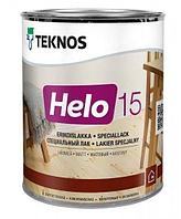 HELO 15 Matt Матовый специальный лак уретано-алкидный, 2,7л