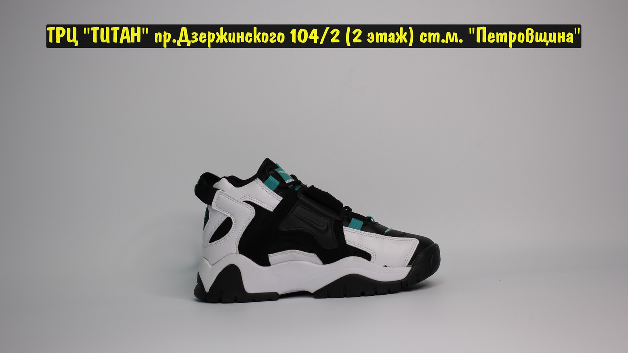 Кроссовки Nike Barrage Black White - фото 4 - id-p124376814