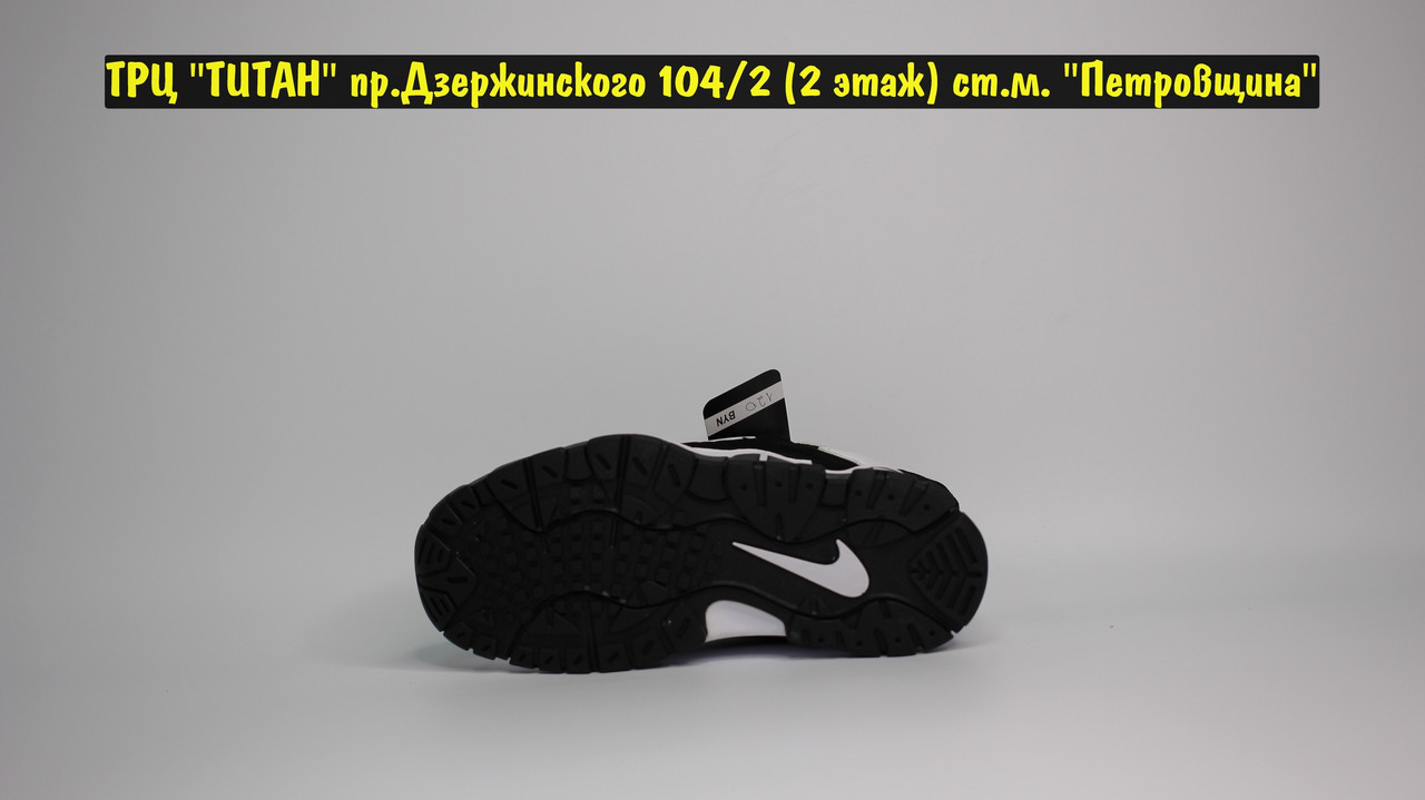 Кроссовки Nike Barrage Black White - фото 3 - id-p124376814