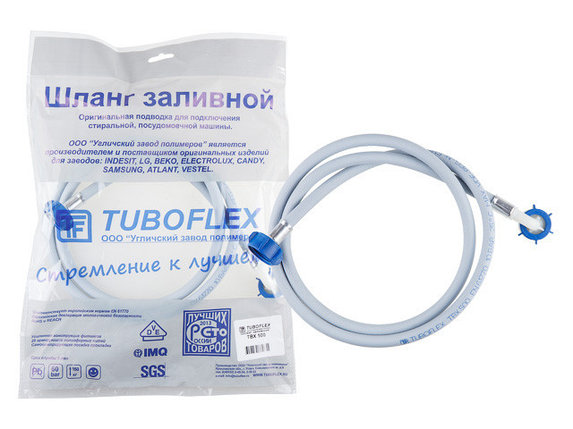 Шланг заливной для стиральной машины ТБХ-500 в упаковке 2,0 м, TUBOFLEX, фото 2