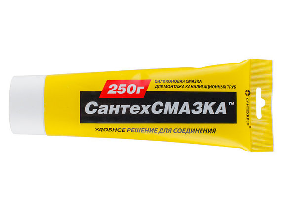 Смазка силиконовая канализационная "СантехСмазка" 250 г (Смазка канализационная в тубе 250 г) (Сантехкреп), фото 2