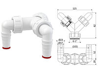 Колено с двумя штуцерами G1"/17-23 c обратными клапанами, Alcaplast