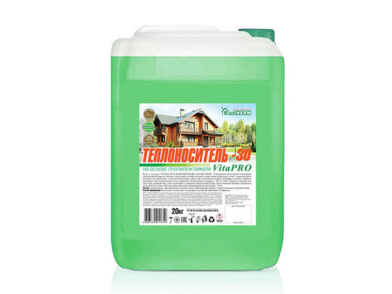 Теплоноситель Экотерм  VitaPro (-30С) кан. 20 кг., EcoTherm, фото 2