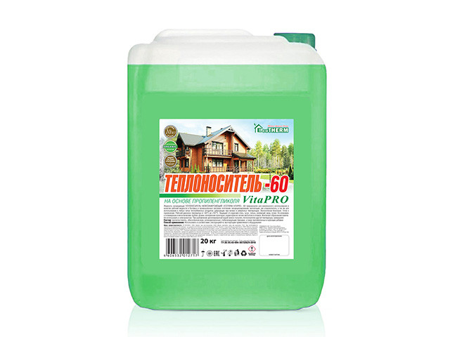 Теплоноситель Экотерм  VitaPro (-60С) кан. 20 кг., EcoTherm