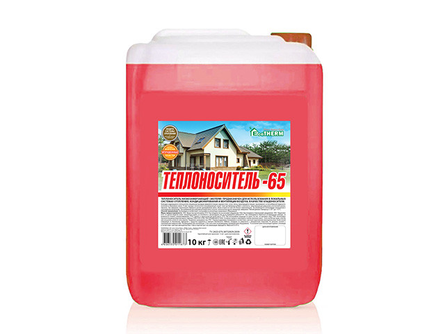 Теплоноситель Экотерм (-65С) кан. 10 кг., EcoTherm