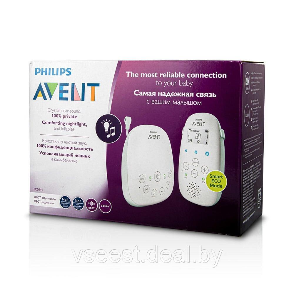 Цифровая радионяня DECT с ночником и колыбельными Philips Avent SCD711/52 - фото 5 - id-p124397807